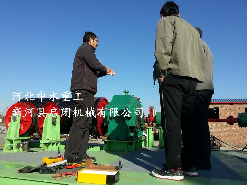 ��Pʽ���]�C