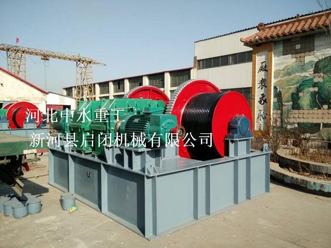 ��Pʽ���]�C