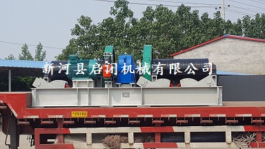 ��Pʽ���]�C