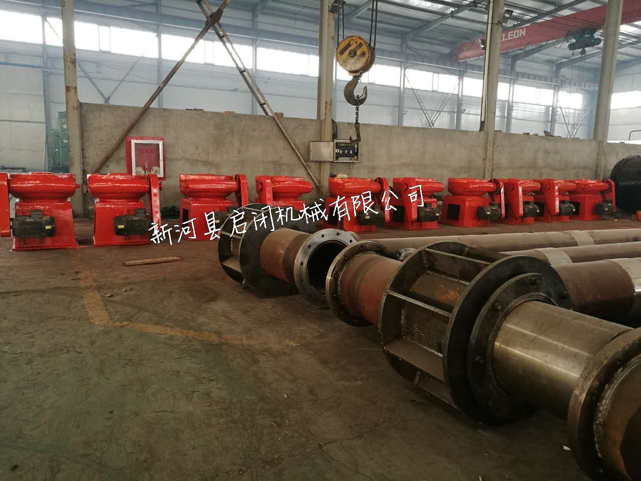 ����ݗU���]�C(j��)50T